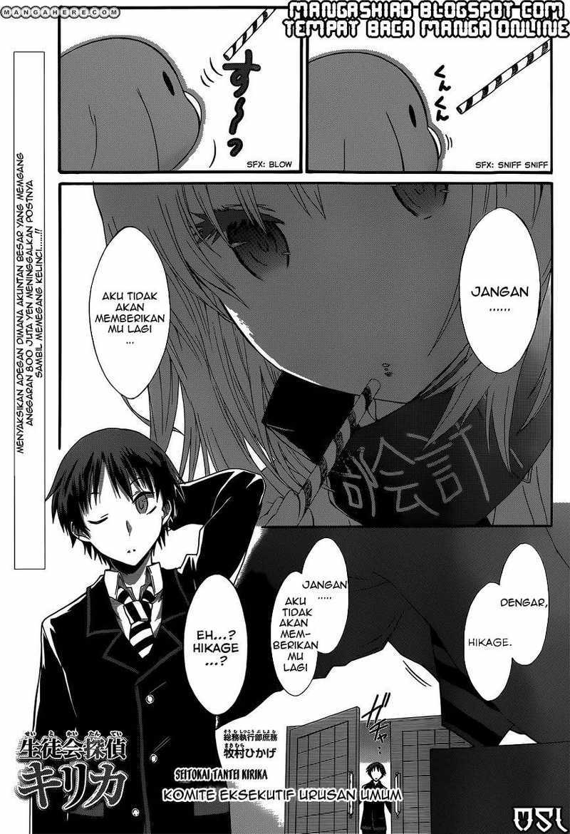 Seitokai Tantei Kirita - Chapter 3 - Page 2