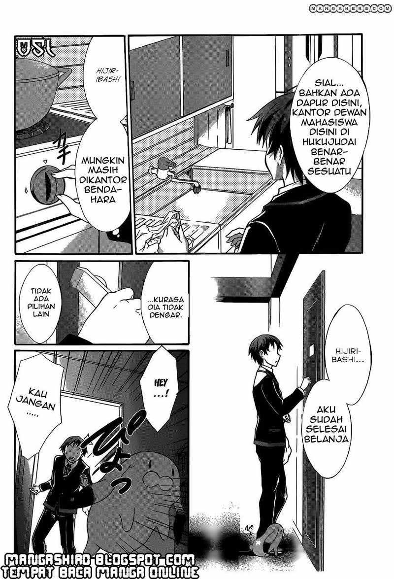 Seitokai Tantei Kirita - Chapter 3 - Page 23