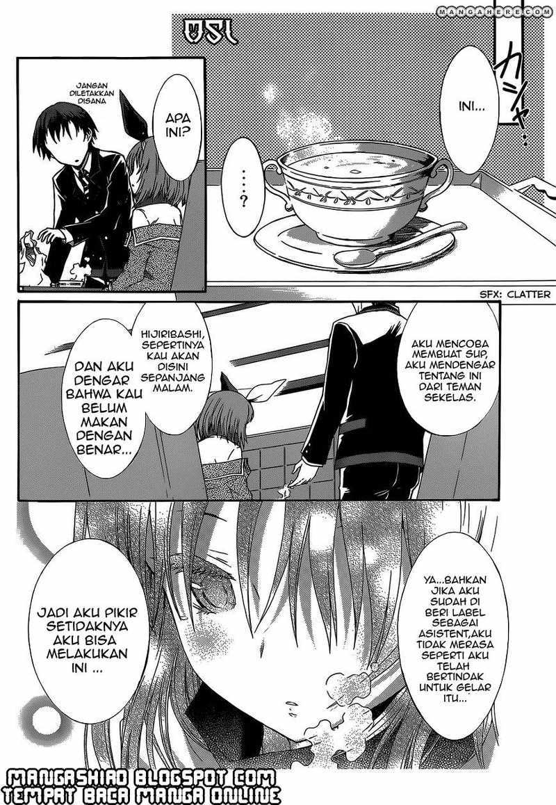 Seitokai Tantei Kirita - Chapter 3 - Page 29