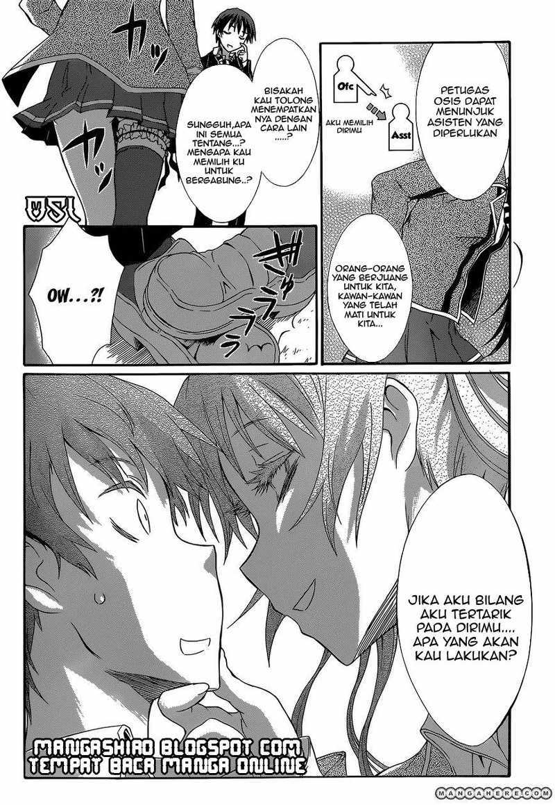 Seitokai Tantei Kirita - Chapter 3 - Page 7