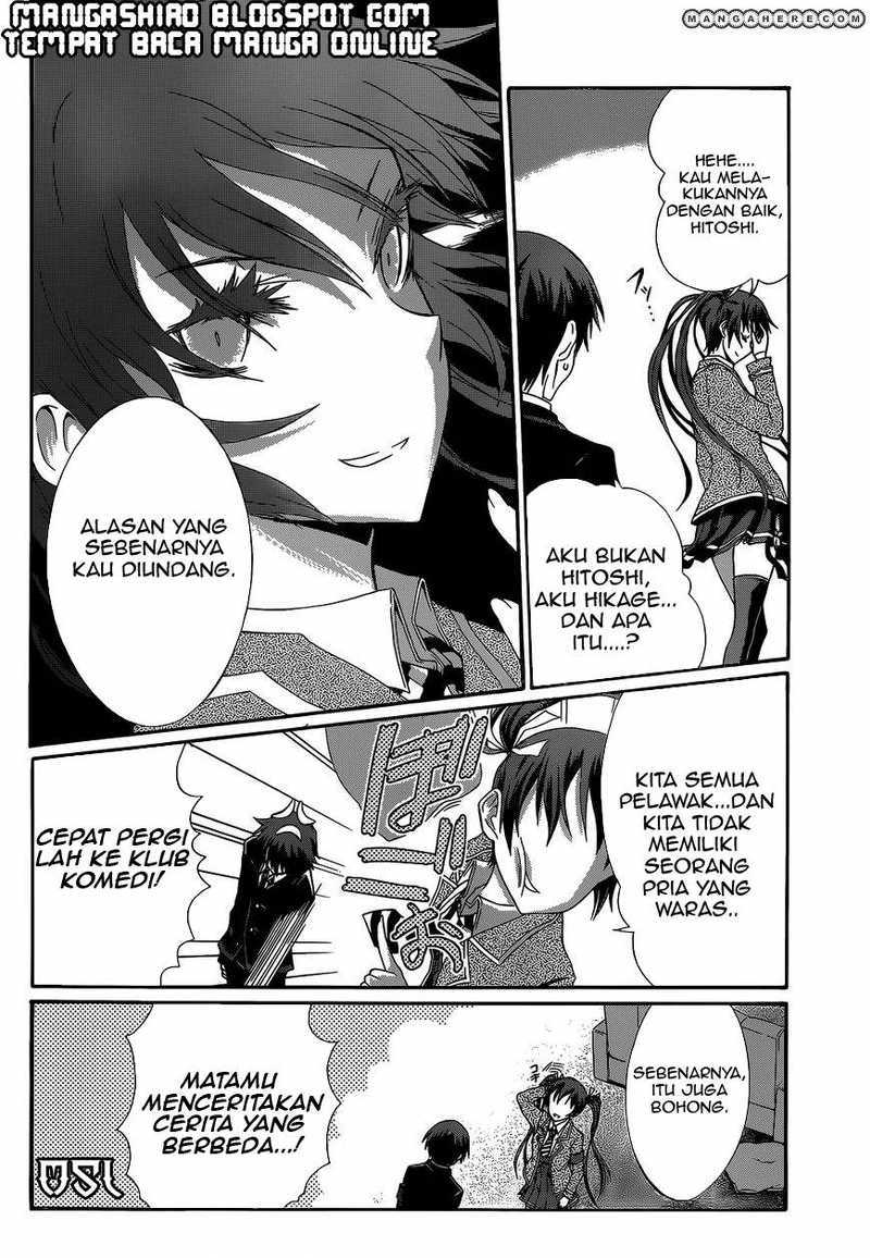 Seitokai Tantei Kirita - Chapter 3 - Page 9