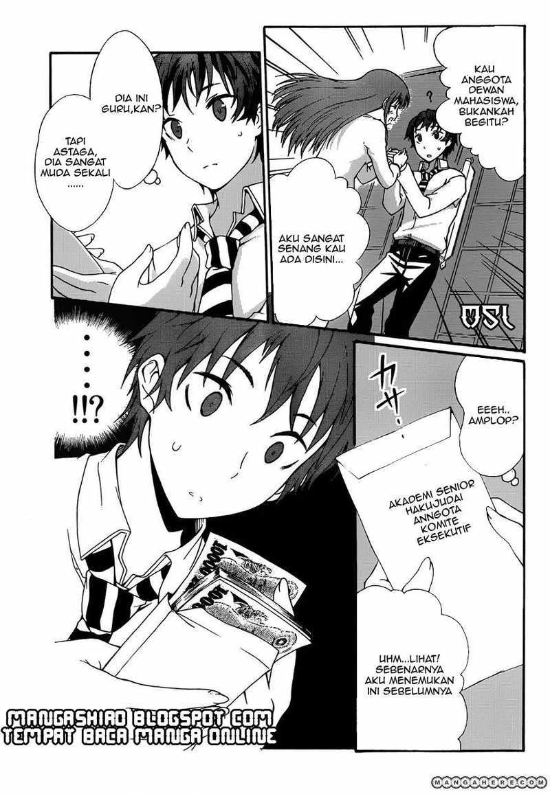 Seitokai Tantei Kirita - Chapter 4 - Page 13