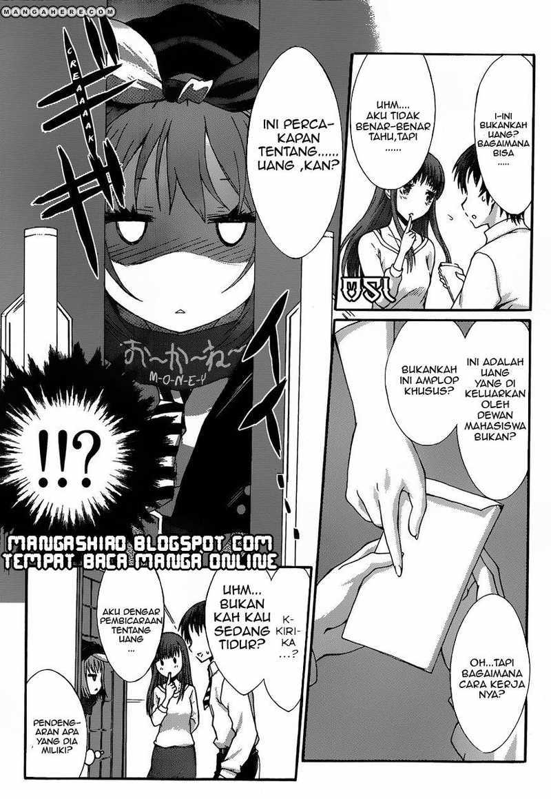 Seitokai Tantei Kirita - Chapter 4 - Page 14