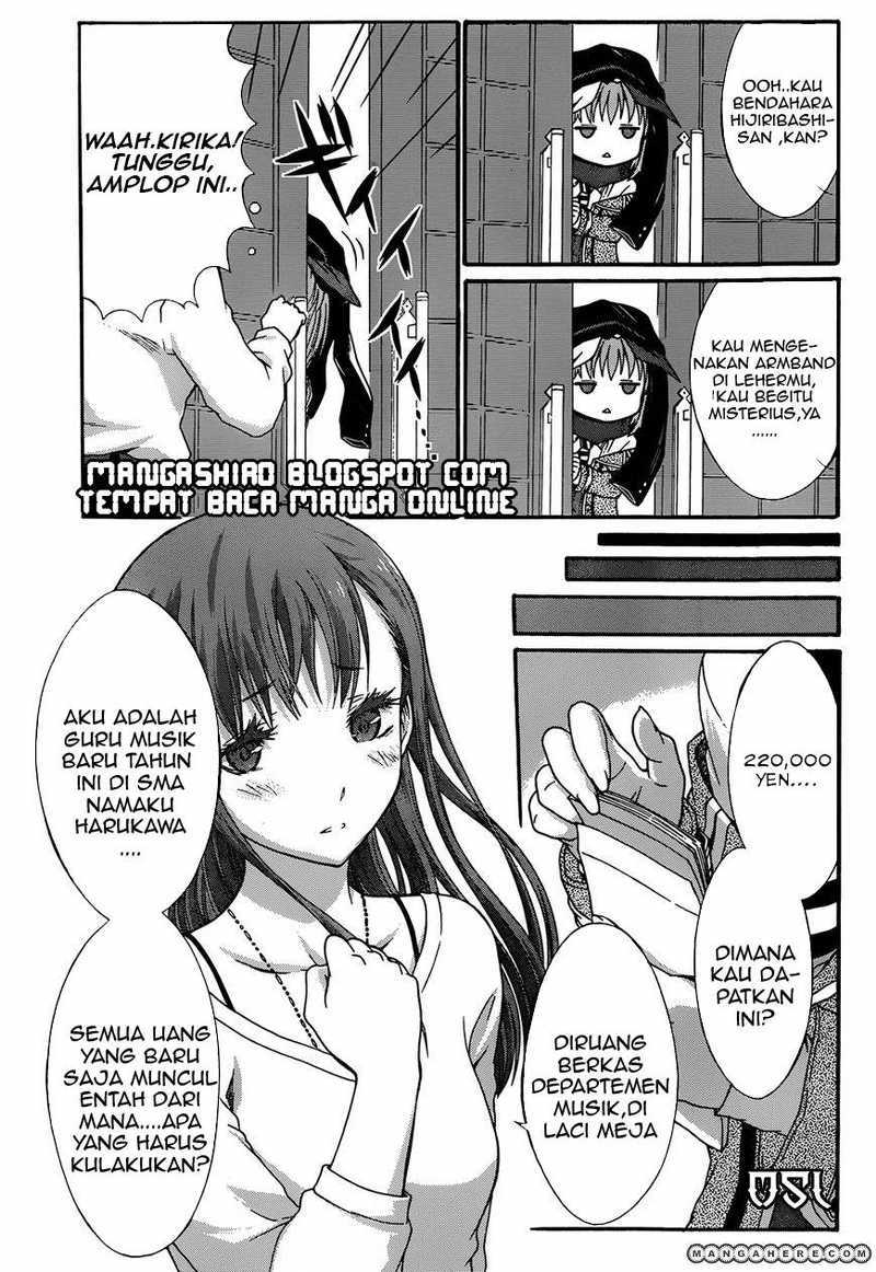 Seitokai Tantei Kirita - Chapter 4 - Page 15