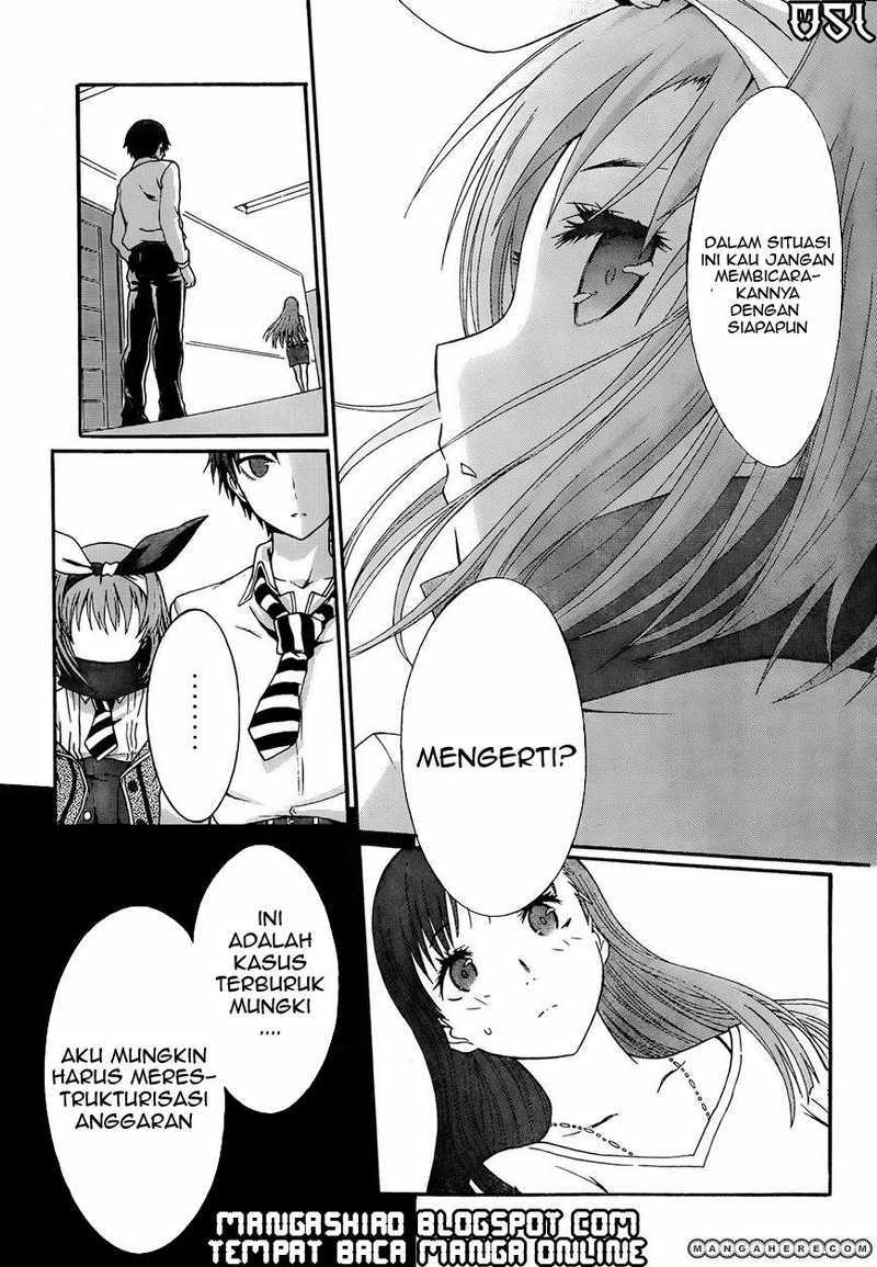 Seitokai Tantei Kirita - Chapter 4 - Page 17