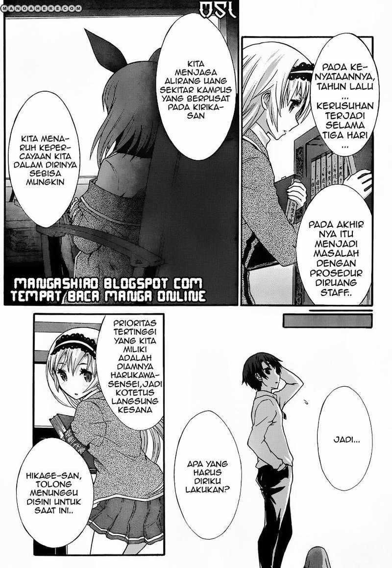 Seitokai Tantei Kirita - Chapter 4 - Page 21