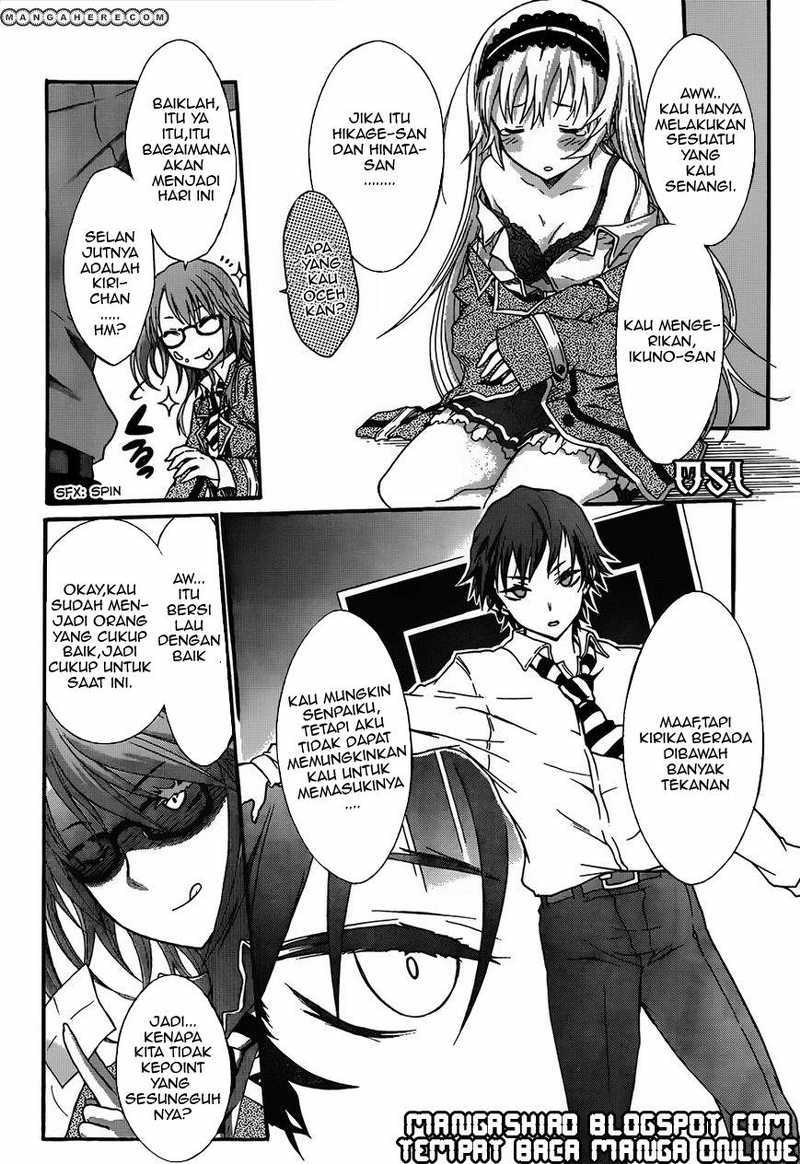 Seitokai Tantei Kirita - Chapter 4 - Page 26