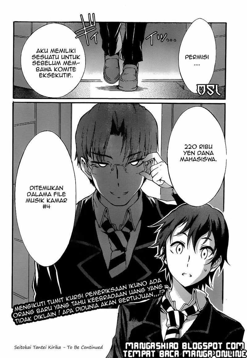 Seitokai Tantei Kirita - Chapter 4 - Page 38