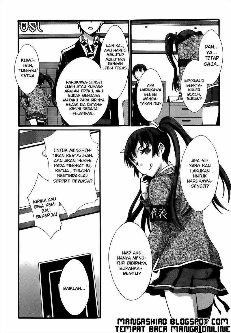 Seitokai Tantei Kirita - Chapter 5 - Page 12