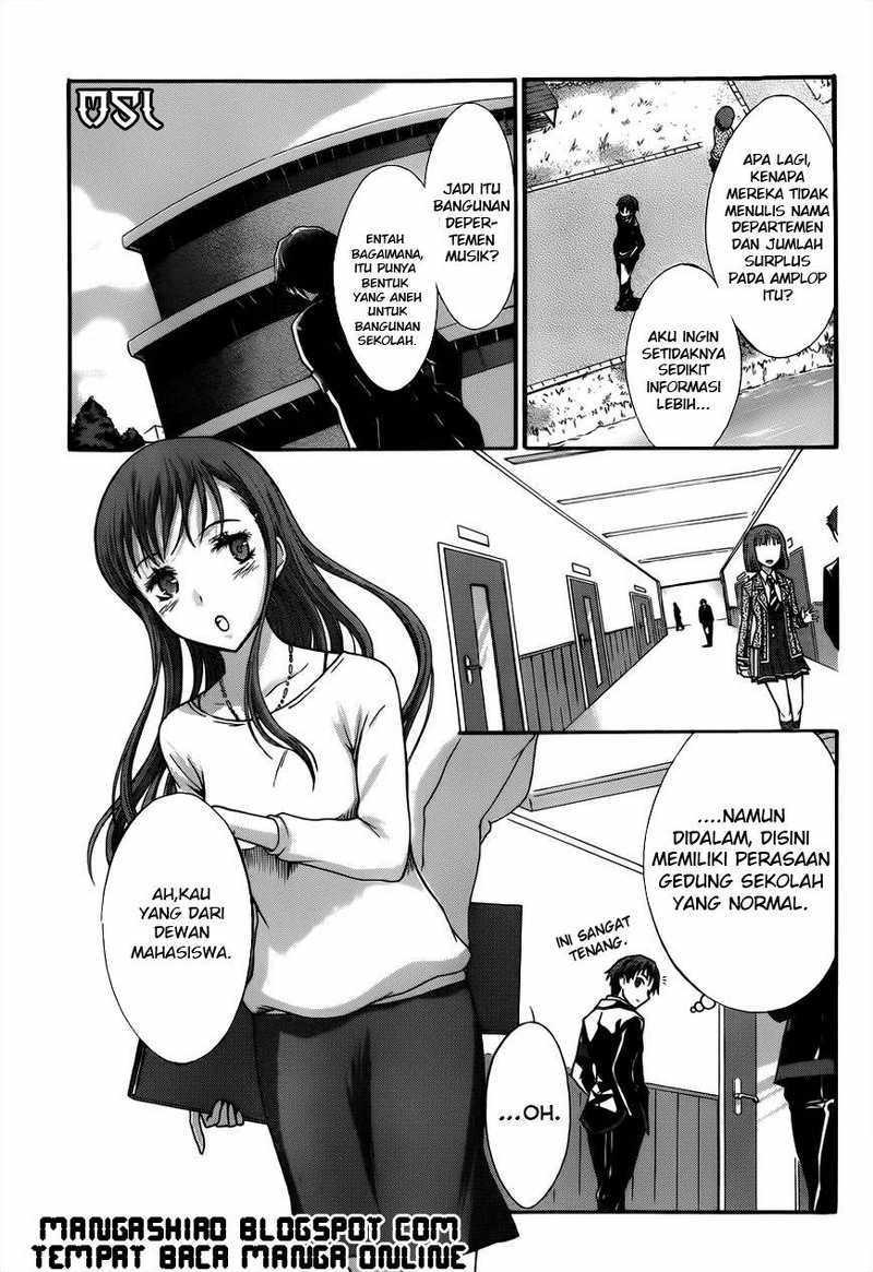 Seitokai Tantei Kirita - Chapter 5 - Page 14