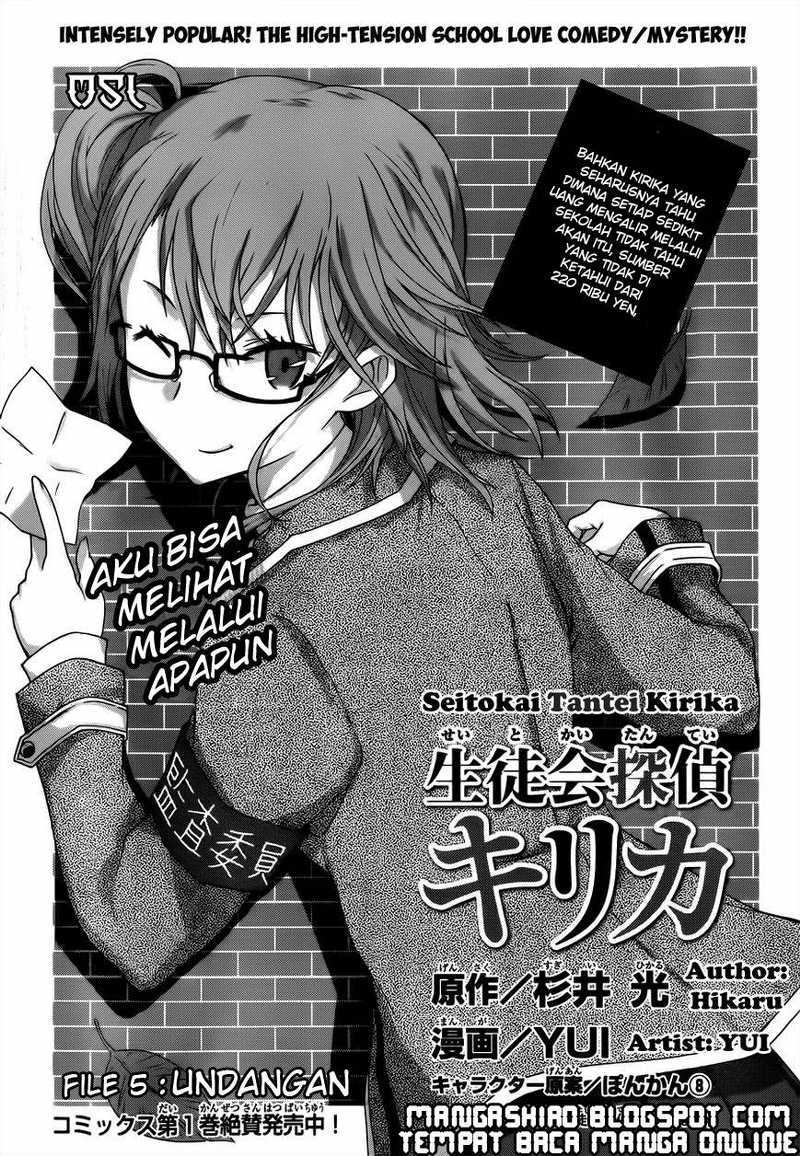Seitokai Tantei Kirita - Chapter 5 - Page 2