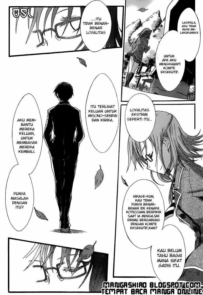 Seitokai Tantei Kirita - Chapter 5 - Page 26