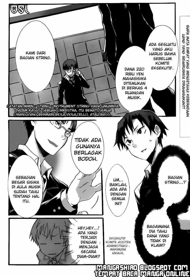 Seitokai Tantei Kirita - Chapter 5 - Page 3