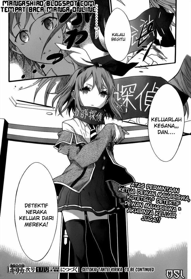 Seitokai Tantei Kirita - Chapter 5 - Page 33