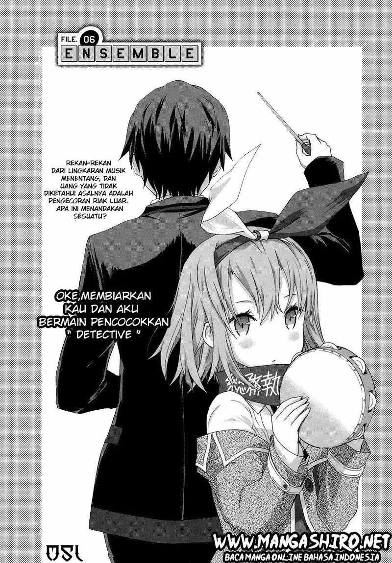 Seitokai Tantei Kirita - Chapter 6 - Page 1