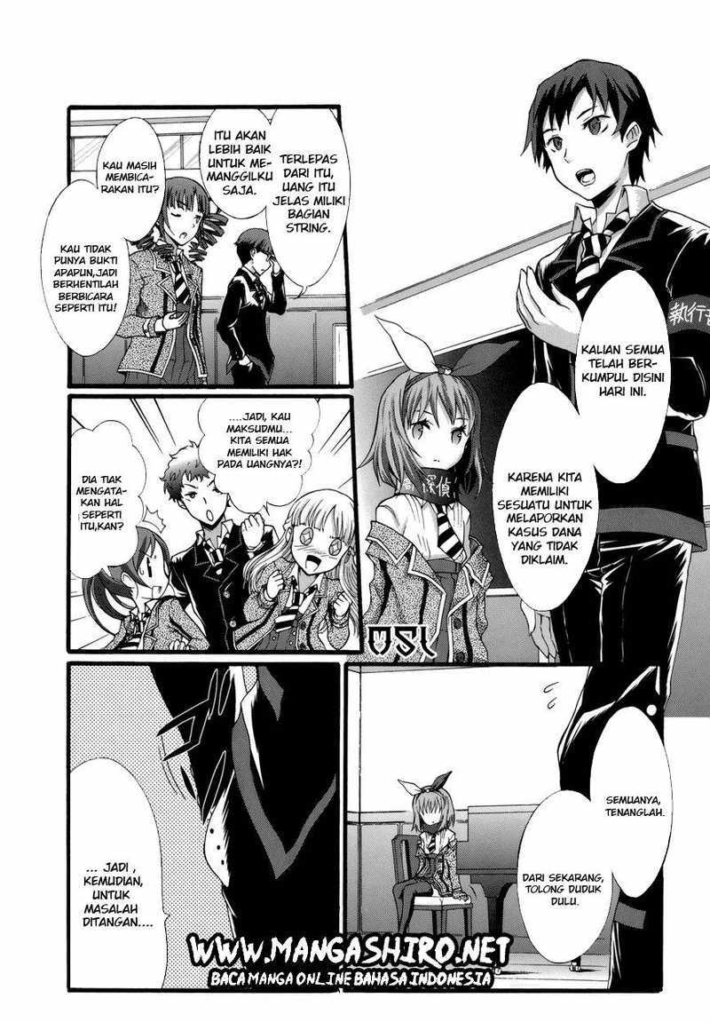 Seitokai Tantei Kirita - Chapter 6 - Page 13