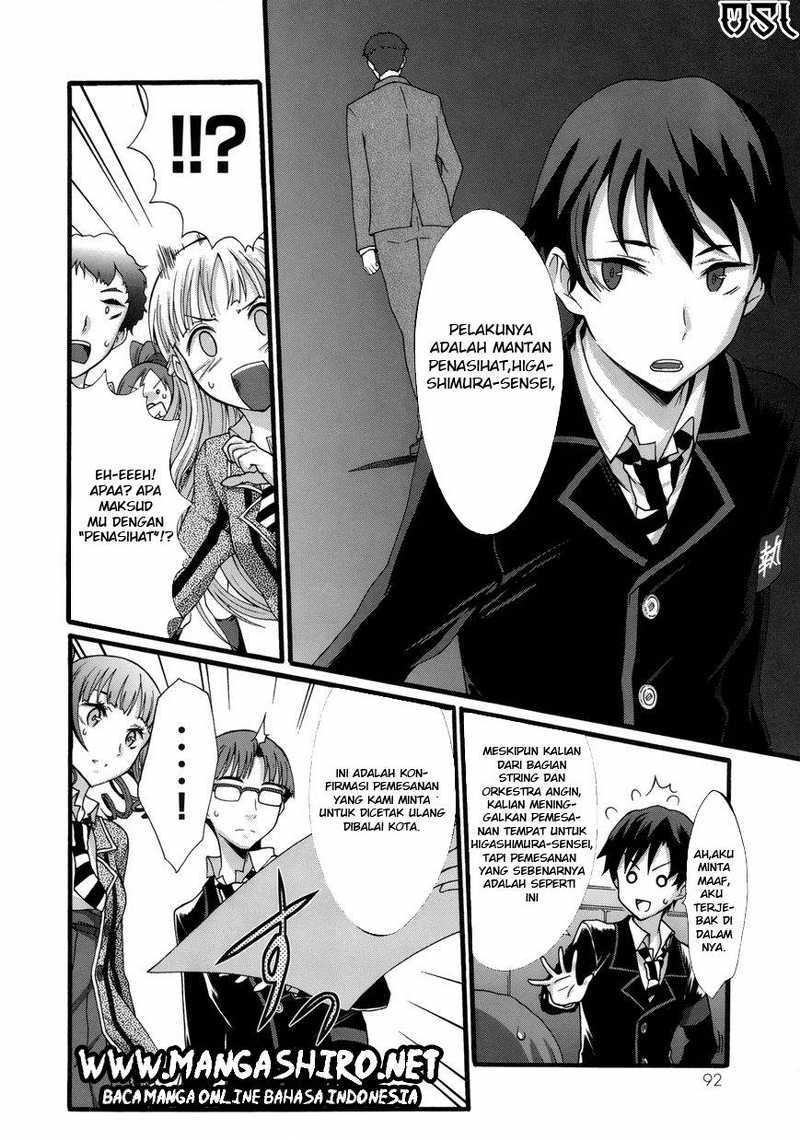 Seitokai Tantei Kirita - Chapter 6 - Page 16