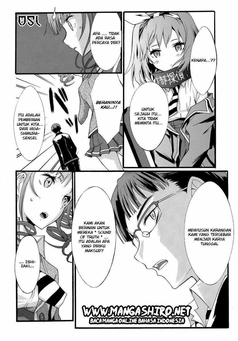 Seitokai Tantei Kirita - Chapter 6 - Page 22