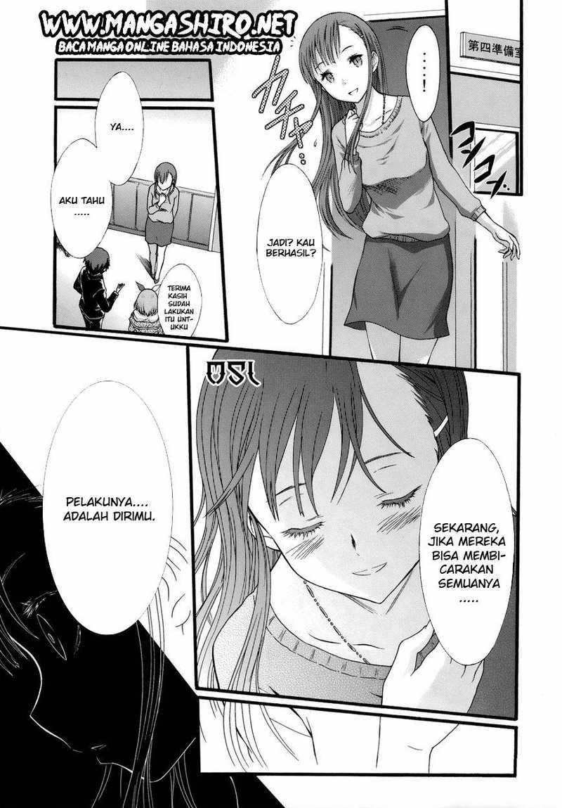 Seitokai Tantei Kirita - Chapter 6 - Page 25