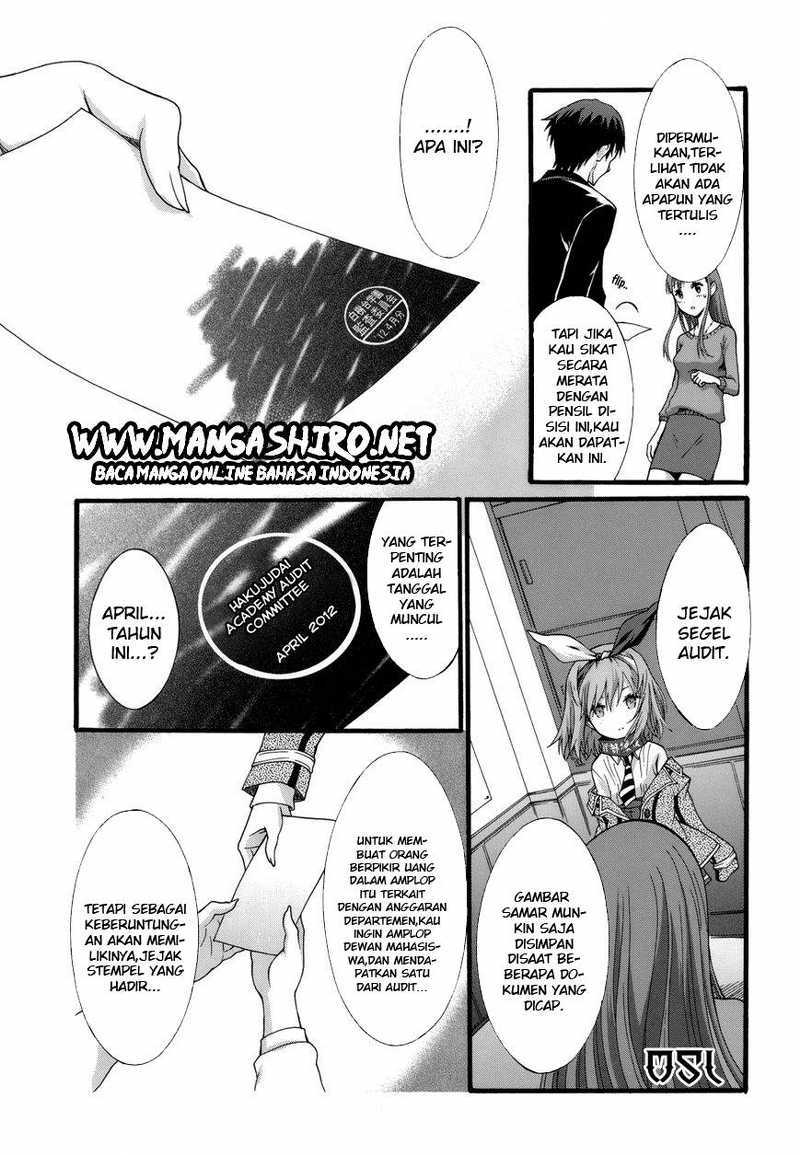 Seitokai Tantei Kirita - Chapter 6 - Page 27