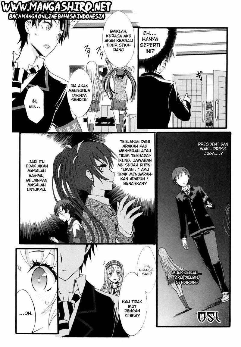 Seitokai Tantei Kirita - Chapter 6 - Page 3