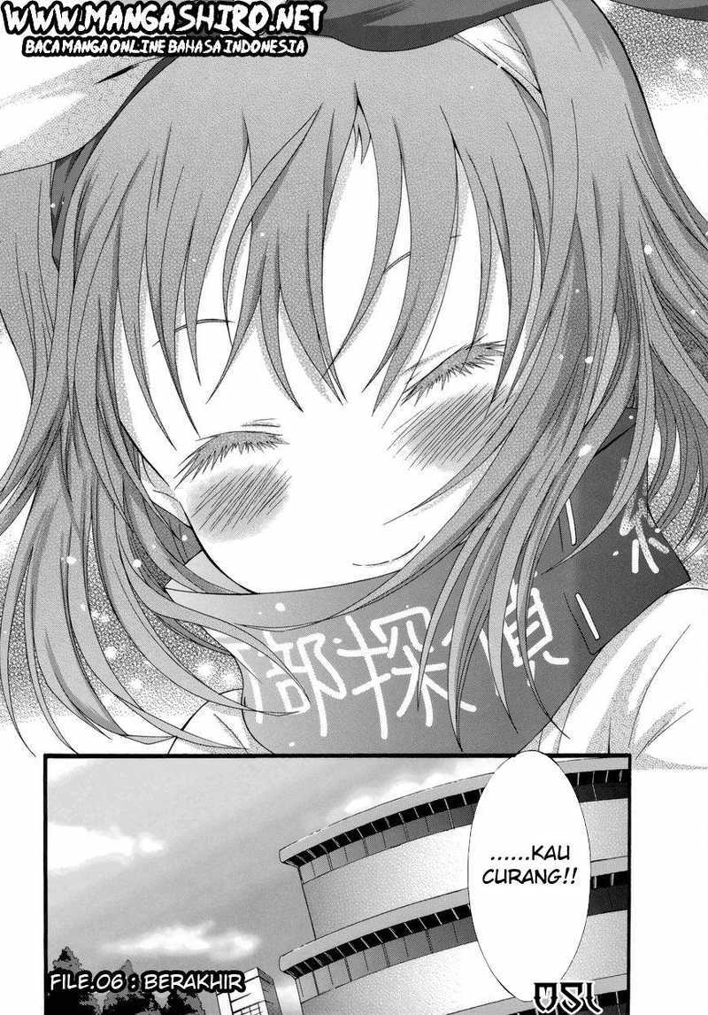 Seitokai Tantei Kirita - Chapter 6 - Page 32