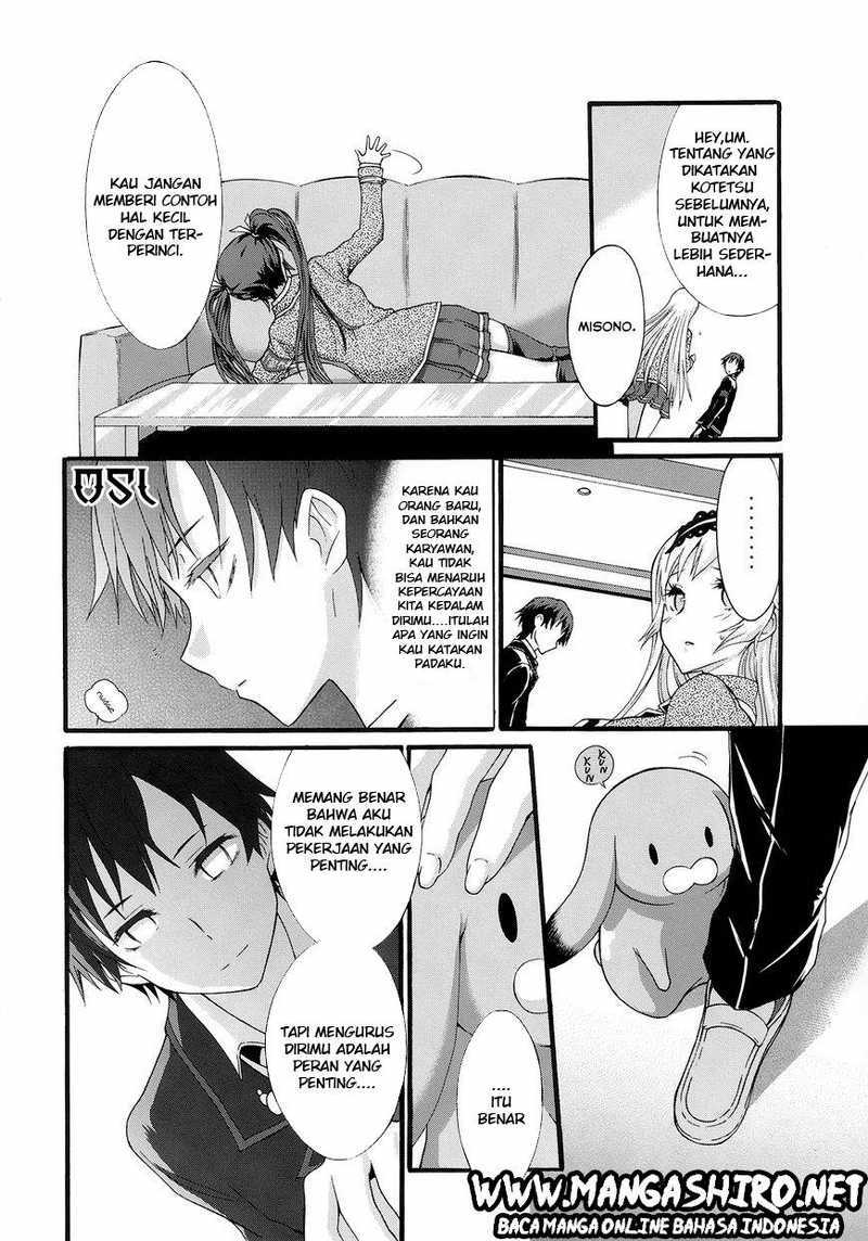 Seitokai Tantei Kirita - Chapter 6 - Page 4
