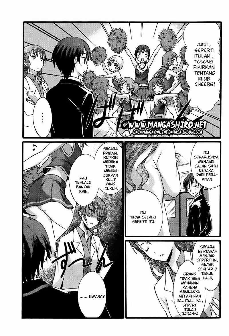 Seitokai Tantei Kirita - Chapter 7 - Page 11