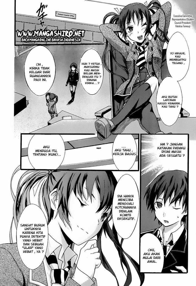 Seitokai Tantei Kirita - Chapter 7 - Page 17