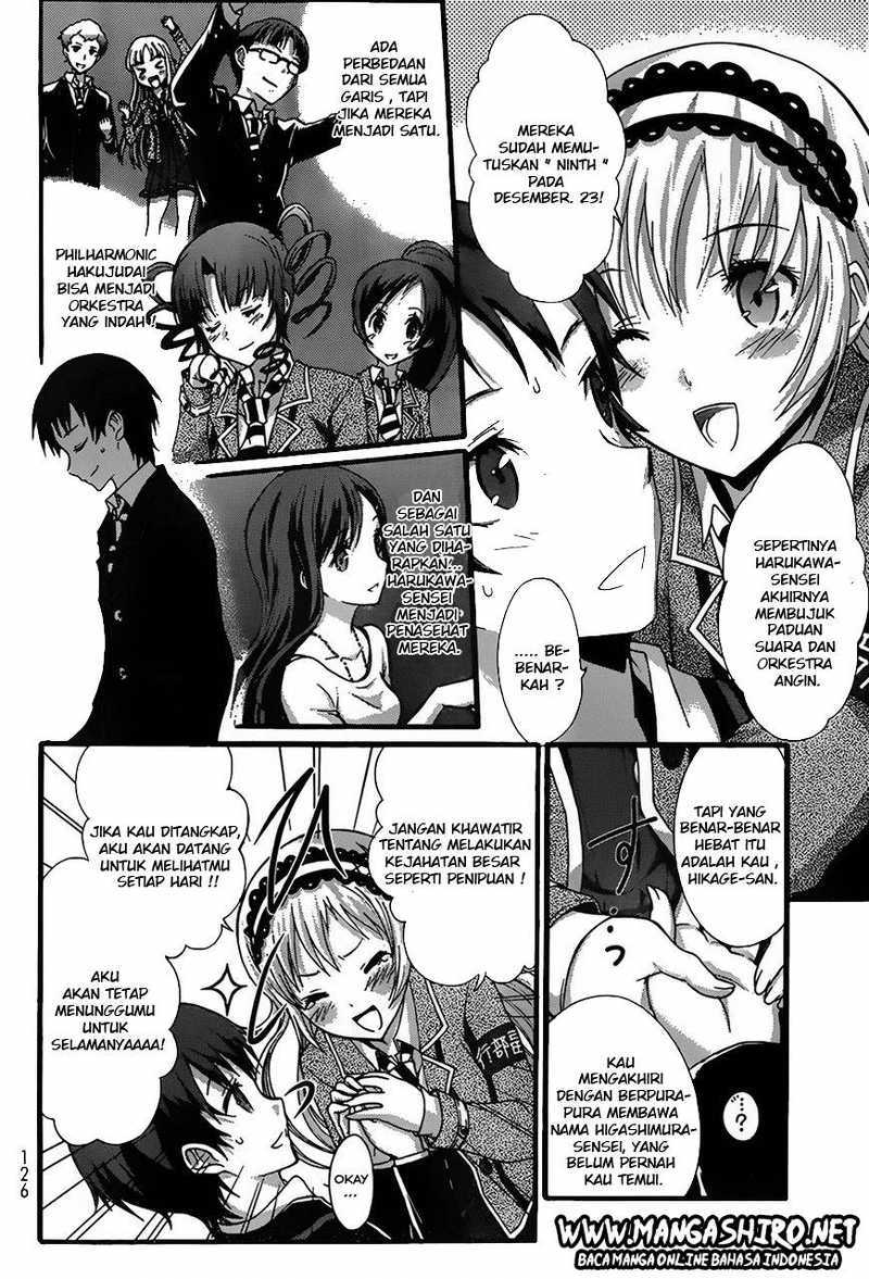 Seitokai Tantei Kirita - Chapter 7 - Page 22