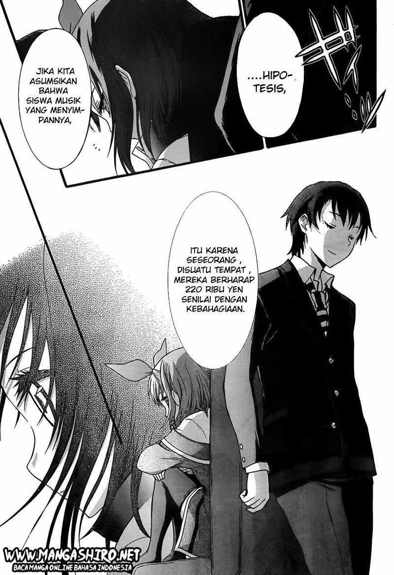 Seitokai Tantei Kirita - Chapter 7 - Page 27