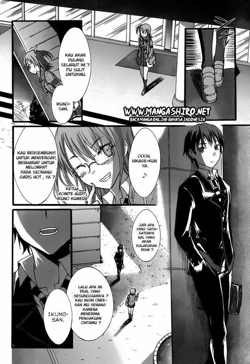Seitokai Tantei Kirita - Chapter 7 - Page 3