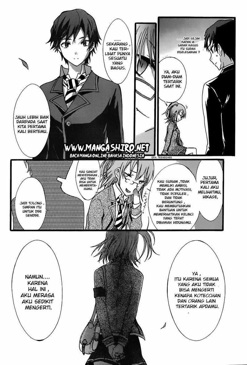 Seitokai Tantei Kirita - Chapter 7 - Page 6