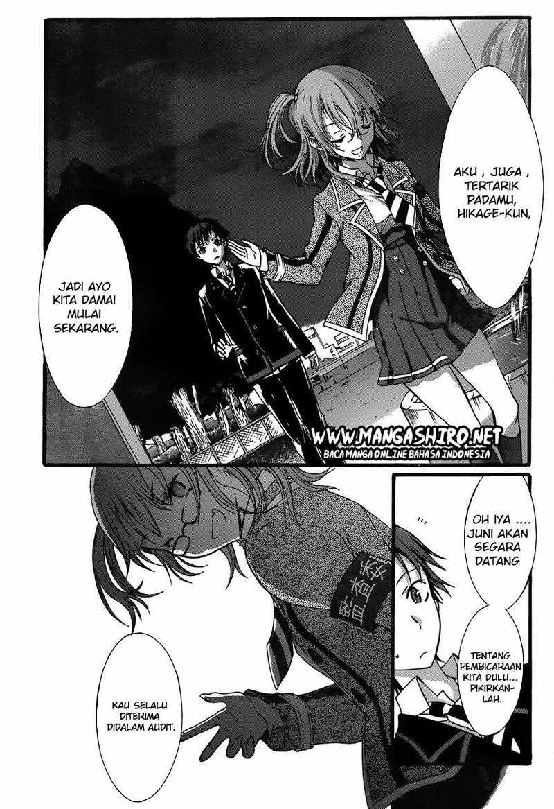 Seitokai Tantei Kirita - Chapter 7 - Page 7