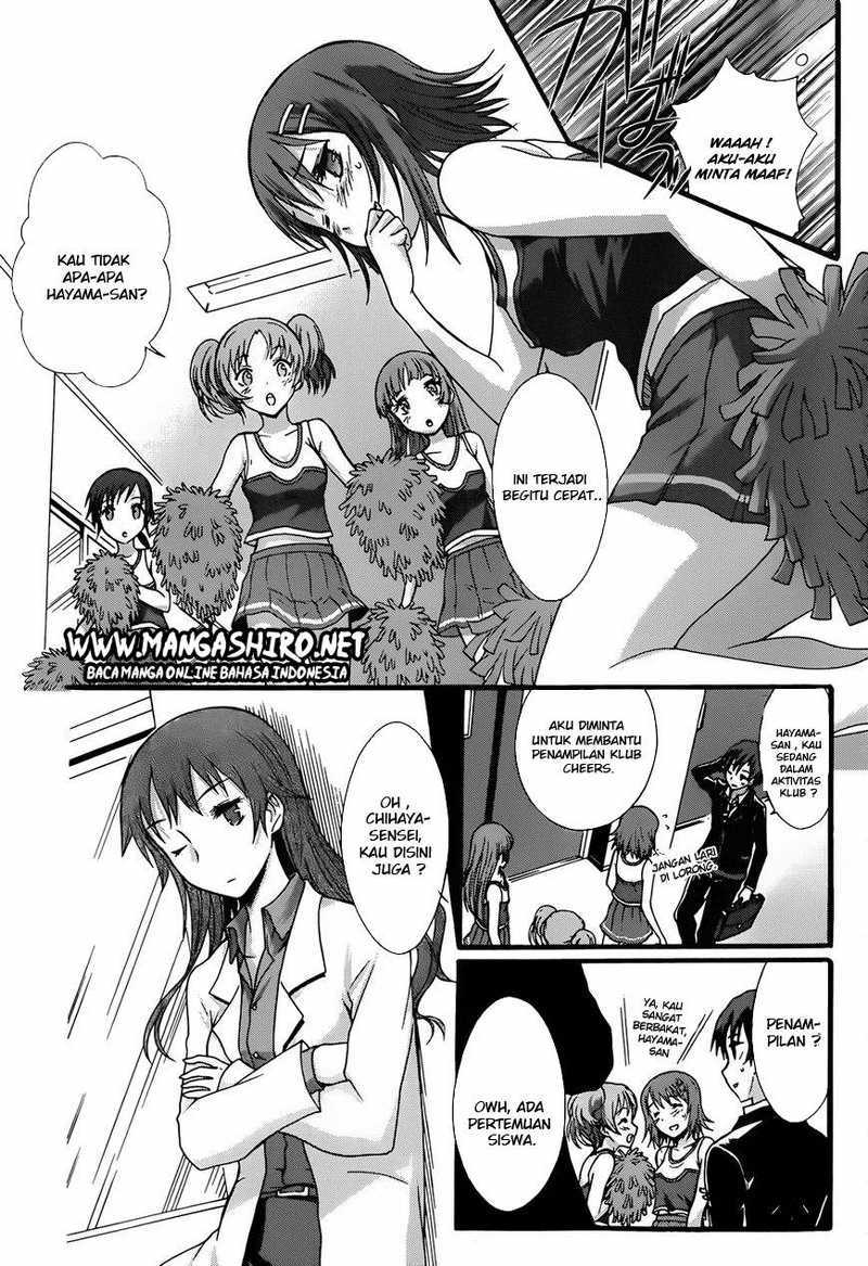 Seitokai Tantei Kirita - Chapter 7 - Page 9