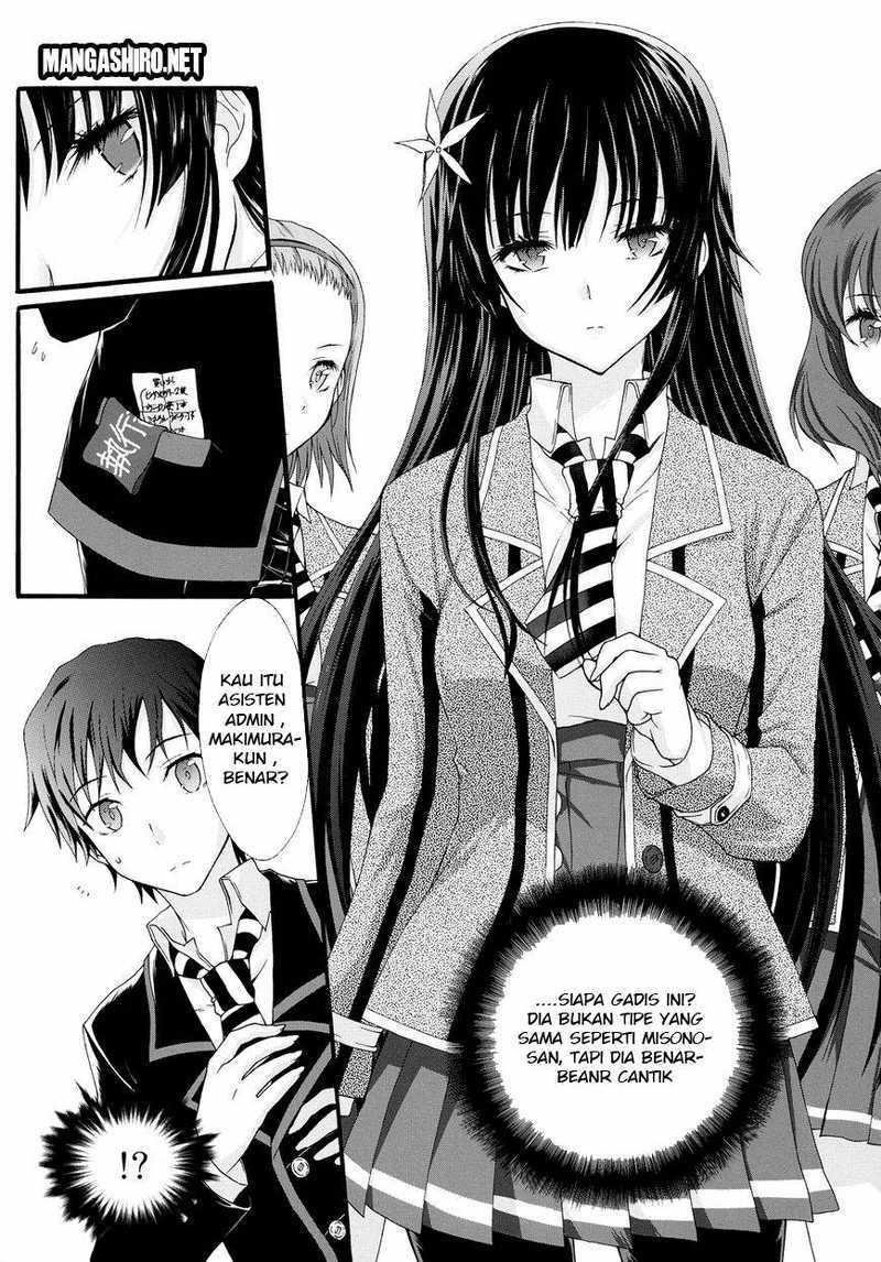 Seitokai Tantei Kirita - Chapter 8 - Page 11