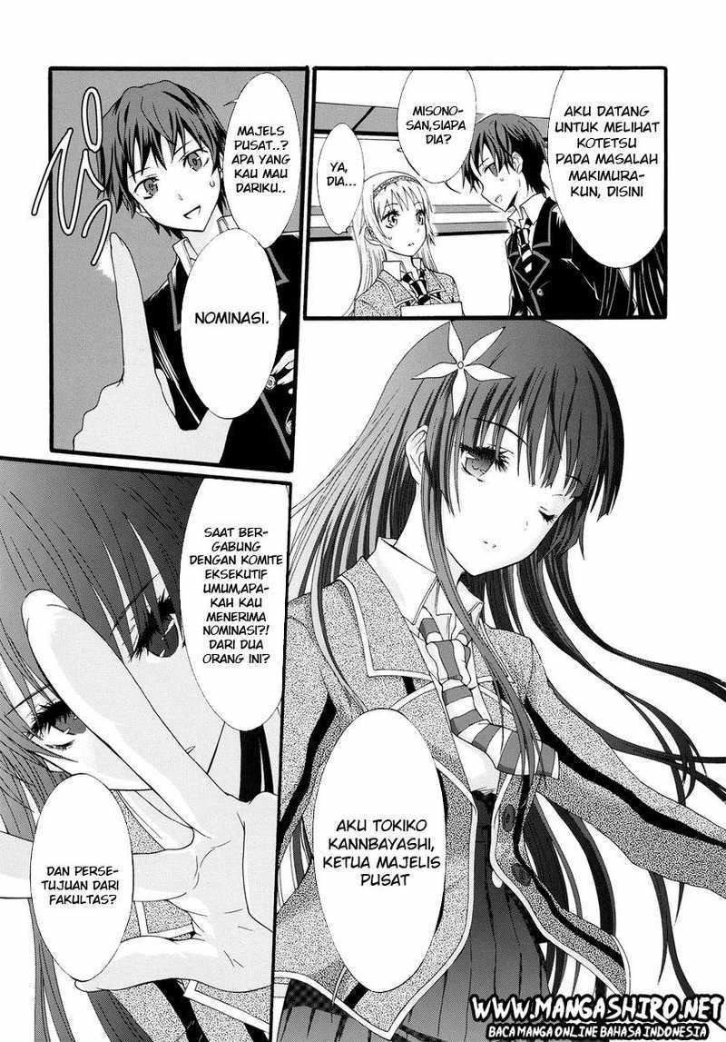 Seitokai Tantei Kirita - Chapter 8 - Page 13