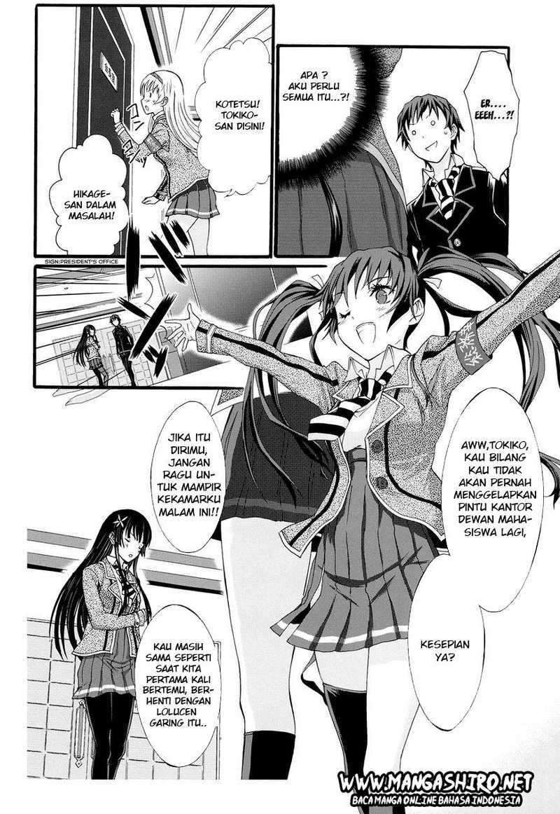 Seitokai Tantei Kirita - Chapter 8 - Page 14