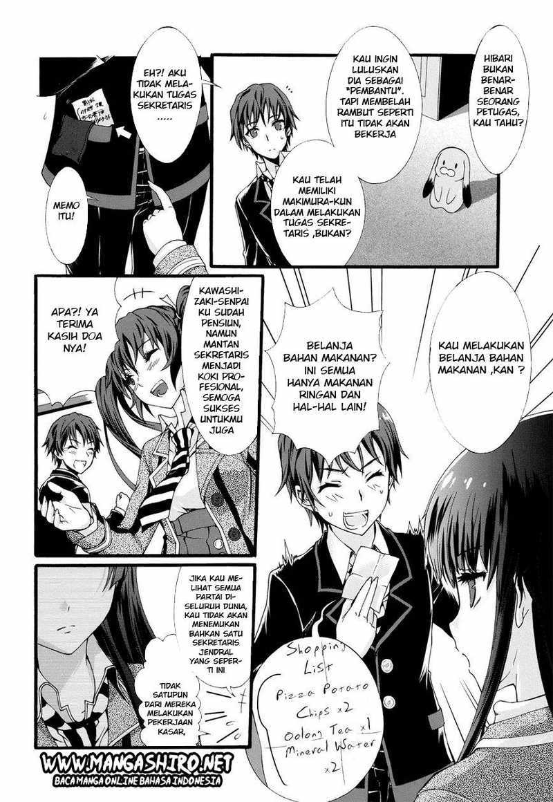 Seitokai Tantei Kirita - Chapter 8 - Page 16