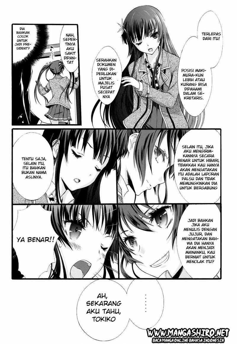 Seitokai Tantei Kirita - Chapter 8 - Page 17