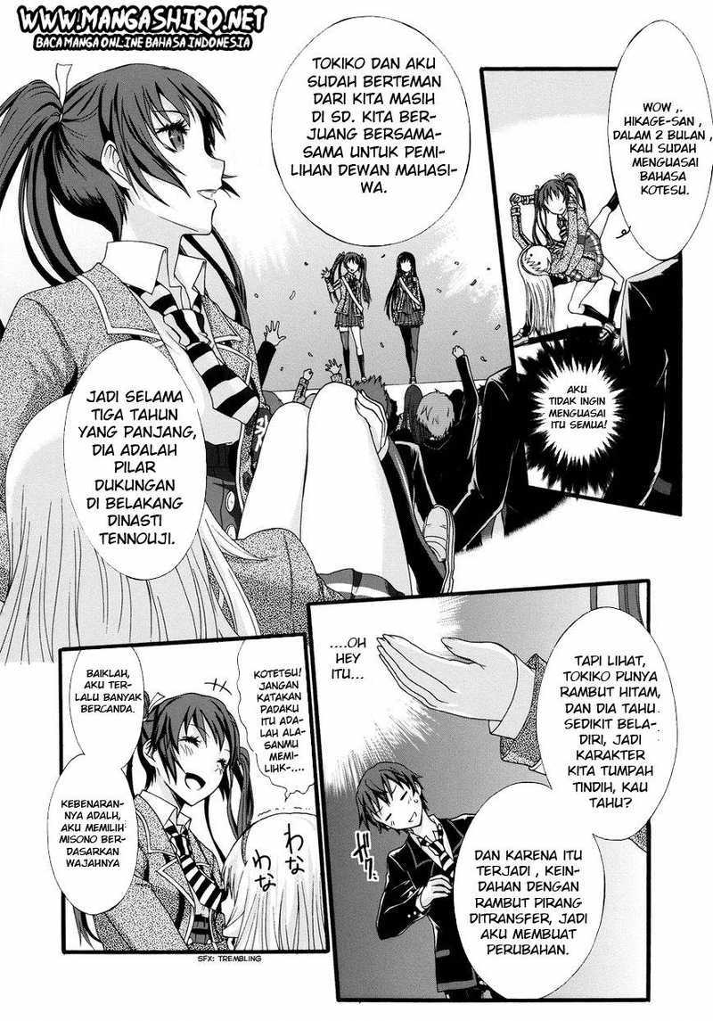 Seitokai Tantei Kirita - Chapter 8 - Page 20