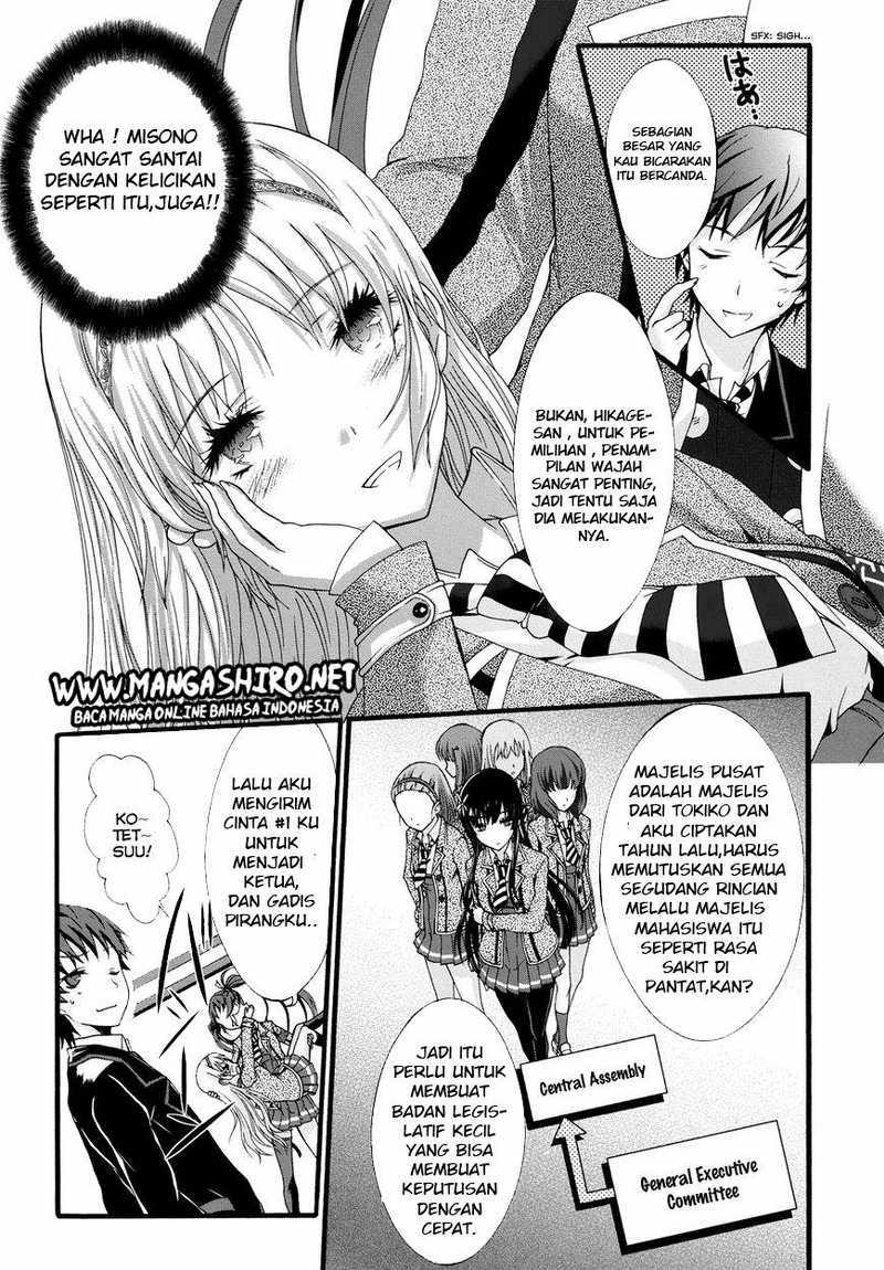 Seitokai Tantei Kirita - Chapter 8 - Page 21