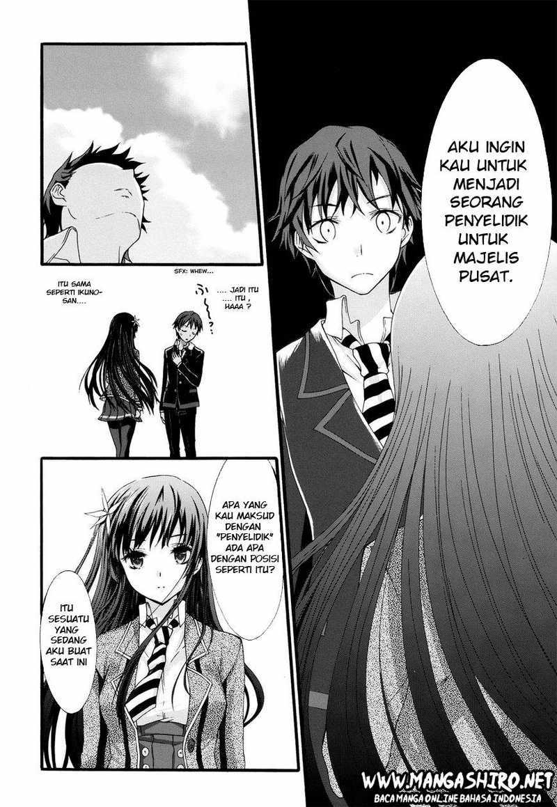 Seitokai Tantei Kirita - Chapter 8 - Page 24