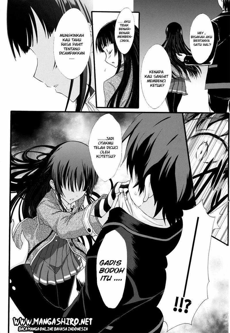 Seitokai Tantei Kirita - Chapter 8 - Page 26