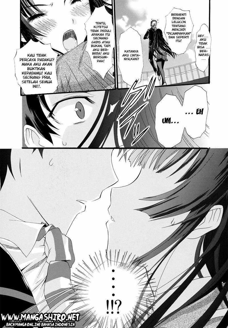 Seitokai Tantei Kirita - Chapter 8 - Page 27