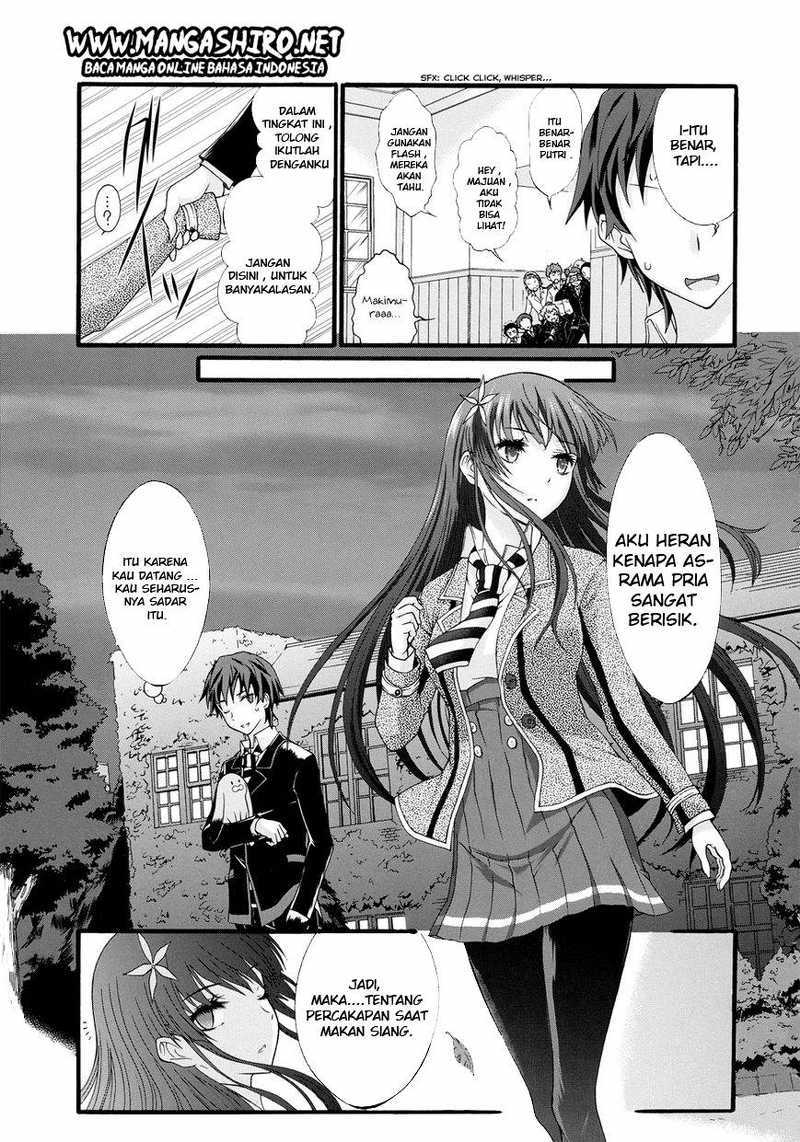 Seitokai Tantei Kirita - Chapter 8 - Page 31