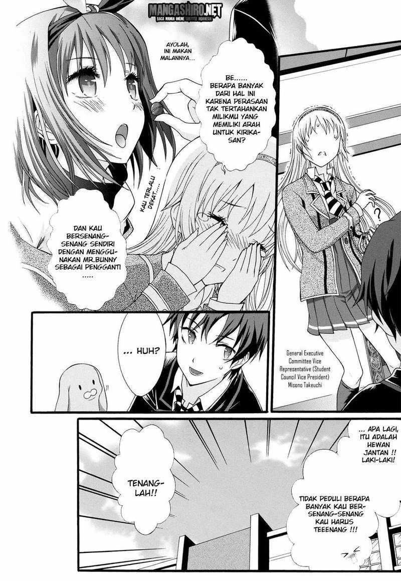 Seitokai Tantei Kirita - Chapter 8 - Page 8