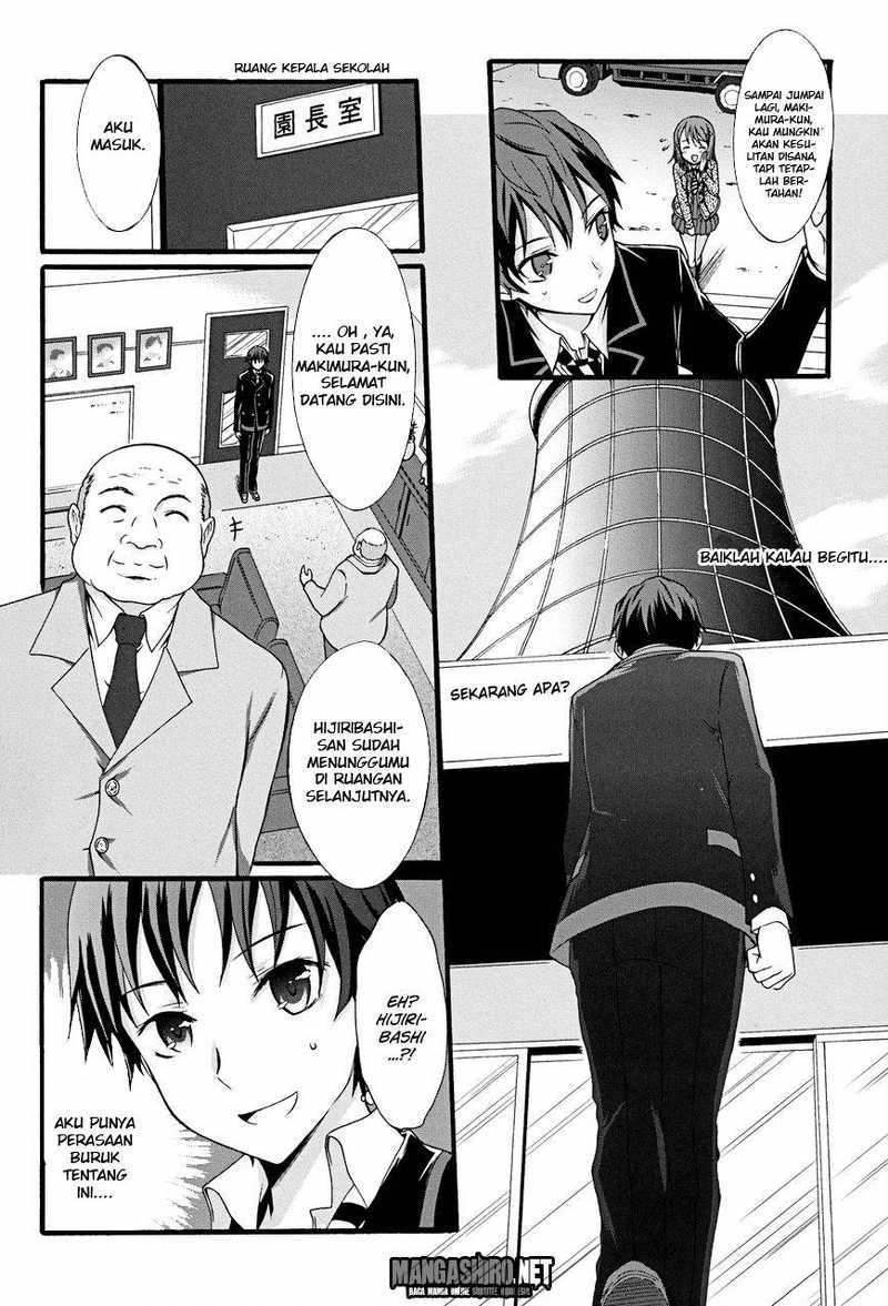 Seitokai Tantei Kirita - Chapter 9 - Page 12