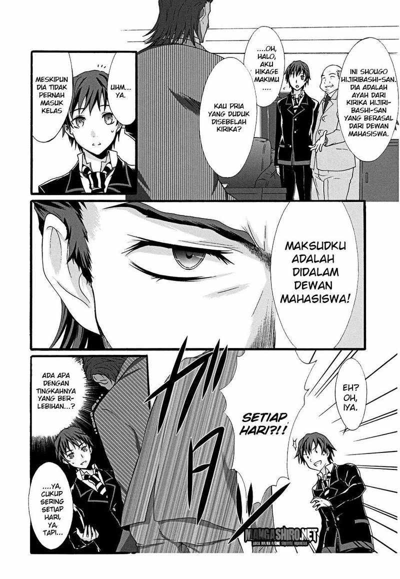 Seitokai Tantei Kirita - Chapter 9 - Page 14