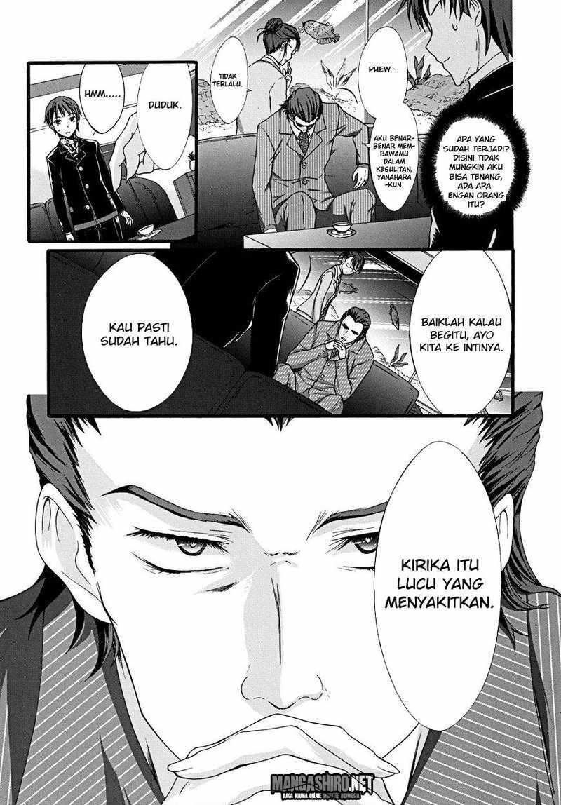 Seitokai Tantei Kirita - Chapter 9 - Page 17